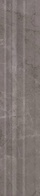Багет Гран Пале серый|5.5x25