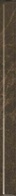 Бордюр Гран-Виа коричневый обрезной XX|2,5x30