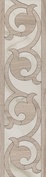 Бордюр Карелли наборный |60x15,5