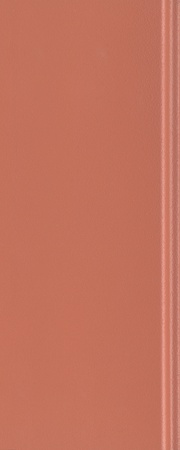 Плинтус Магнолия оранжевый матовый обрезной |30х12