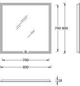 Зеркало с подсветкой 80*80 см, прямоугольное, со встроенным диммером