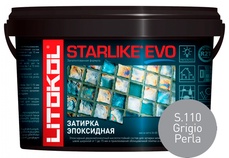 Затирка Starlike EVO GRIGIO PERLA S.110  2,5 кг. ZZ товар