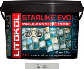 Затирка Starlike EVO BIANCO TITANO S.105  2,5 кг. ZZ