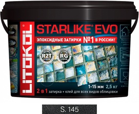 Затирка Starlike EVO NERO CARBONIO S.145  2,5 кг. ZZ