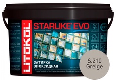 Затирка Starlike EVO GREIGE S.210  2,5 кг. ZZ