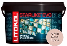 Затирка Starlike EVO ROSA CIPRIA S.500  2,5 кг. ZZ товар