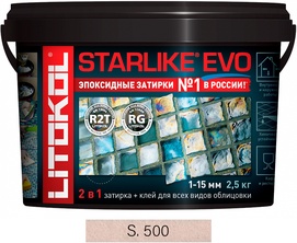 Затирка Starlike EVO ROSA CIPRIA S.500  2,5 кг. ZZ