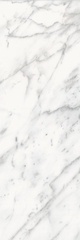 Bianco Statuario ZZ |25x75