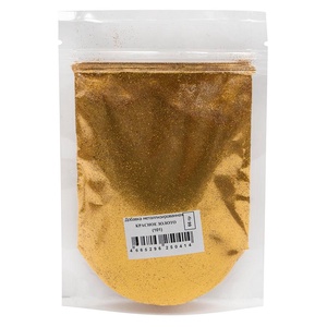 Металлизированная добавка для затирки эпоксидной "Диамант" 101 красное золото,66 гр.