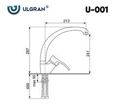 Смеситель Ulgran U-001(342) графитовый, для кухонной мойки| 16x28x25