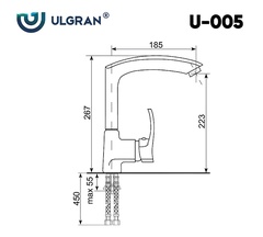 Смеситель Ulgran U-005(342) графитовый, для кухонной мойки| 10x26x22