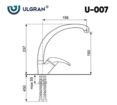 Смеситель Ulgran U-007(310) серый, для кухонной мойки| 14x23x23