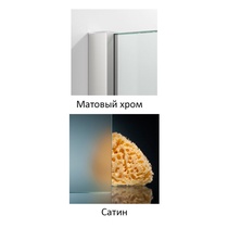 Душевая дверь в нишу ZP NOVO 155 см, профиль матовый хром, стекло сатин, покрытие BriteGuard, ZZ